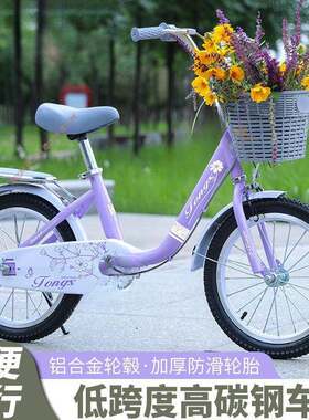 三年级学生初中生青少年轻便一岁小孩女童自行车十以上直销