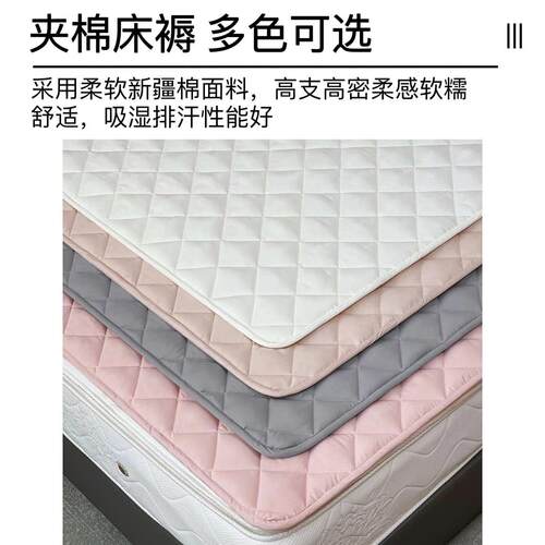 hotel soft mattress topper protector fitted sheet bed cover