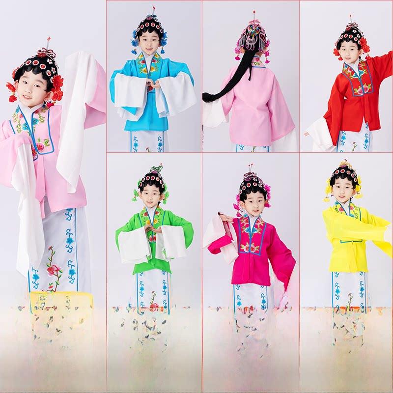 儿童戏服、女童戏服、小花丹戏服、儿童节幼儿园演出戏服、昆曲、