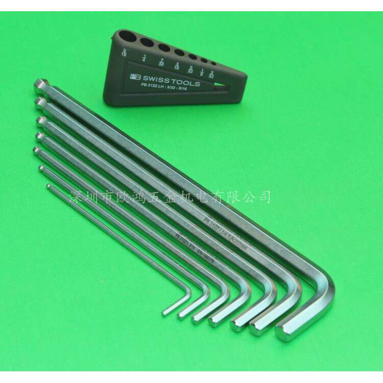 进口瑞士PB.212ZLH英制球头六角扳手六IUV角匙内套装