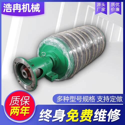 5080-4-11千瓦外置包胶配YE4电机输送带外装式包胶电动滚筒