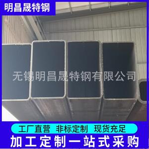 300*300方管 300*400矩形管 300*250无缝方管 建筑用Q355B矩矩管