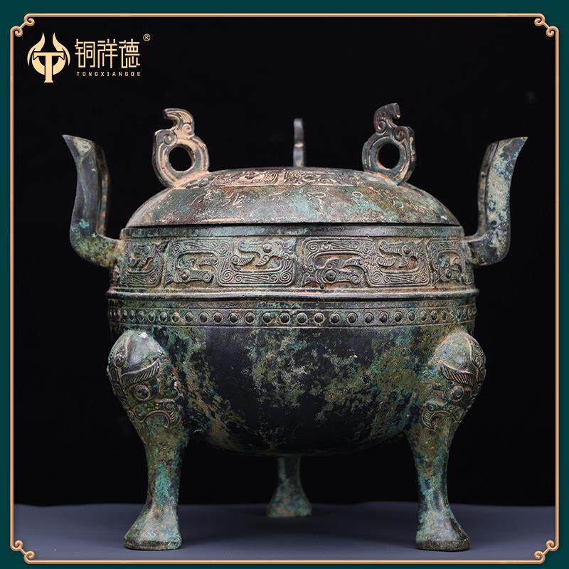 古青铜器青铜战国鼎工艺品摆件圆鼎三足鼎古摆件收藏品铜祥德