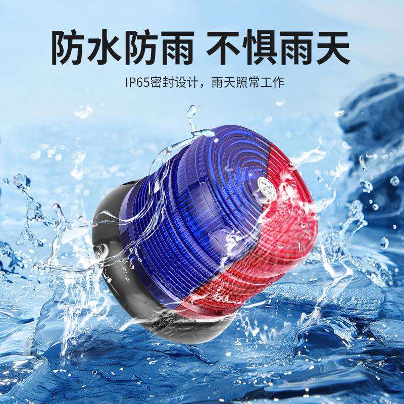 无线爆闪灯磁吸充电式警示灯吸顶强光LED开道频闪灯车用红蓝