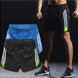 运动短裤男夏跑步健身速干3分裤宽松马拉松训练跑步短裤三分薄款