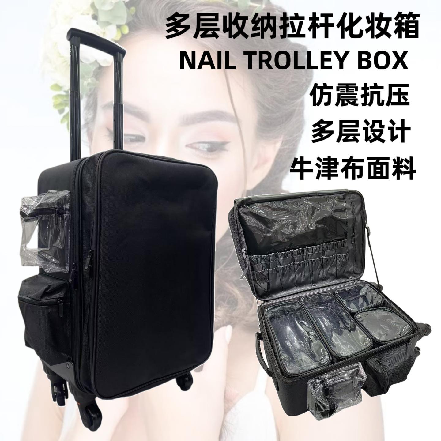 大容量专业双层拉杆箱包专业纹绣化妆箱跟妆美睫美甲美容工具收纳