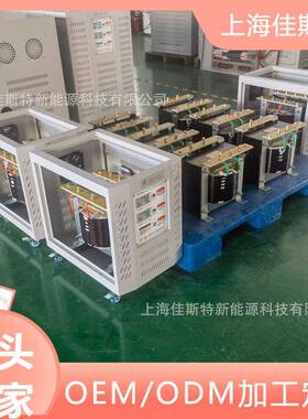 供应G/BK-1500VA控制变压器220V变36V24V单相12V低电压变压器