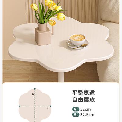 沙发边几云朵茶几小户型油奶H377H38台风小圆桌子阳客厅旁卧室床
