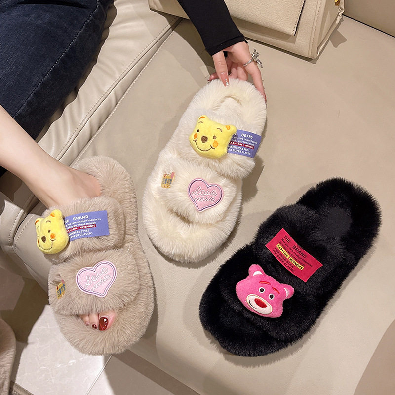 韩版新款时尚卡通可爱小熊毛毛拖鞋女秋季网红平底室内家居毛拖鞋,户外/登山/野营/旅行用品,沙滩鞋/凉鞋/拖鞋,淘宝优惠券,粉丝福利购,淘宝优惠卷