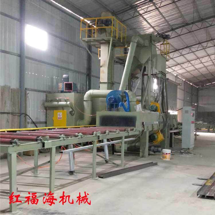 铝型材清理用喷砂机通过输送式抛丸机全自动铝模板处理打砂机厂家