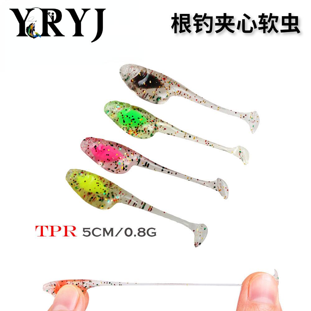 TPR批发浮水CM蝌蚪路亚台钓饵