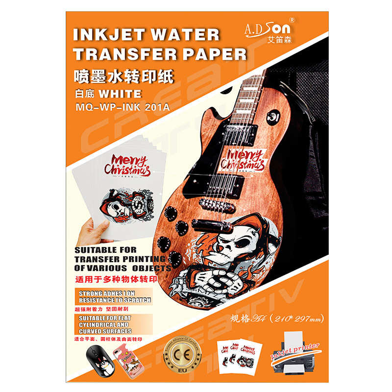 外贸货源水贴纸陶瓷空白转印纸喷墨白底型深色水转印纸转印膜