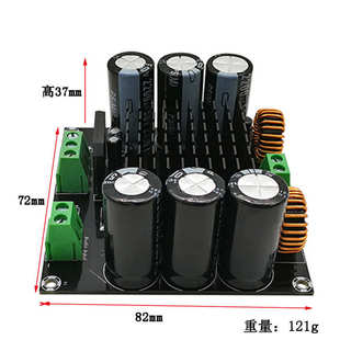 发烧级420W 大功率单声道数字功放板TDA8954TH核心BTL模式 M253