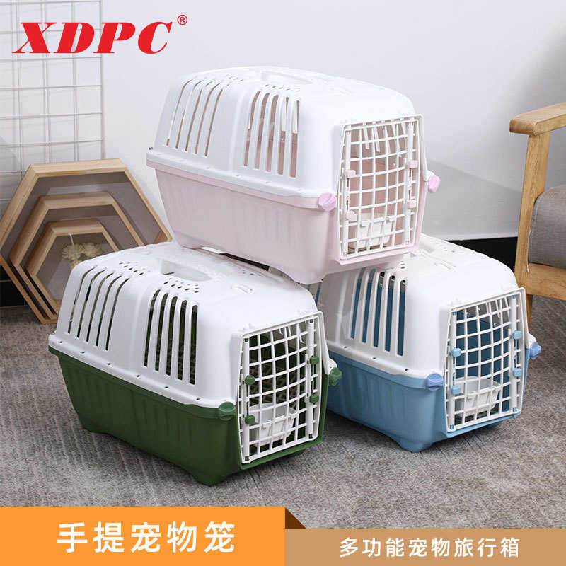 XDPC鑫鼎塑业宠物旅行箱透气可拆洗时尚车载宠物窝手提猫笼狗笼