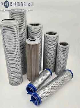 液压油滤芯SH66323 7248874滑动转向装载机过滤器 佰堡过滤