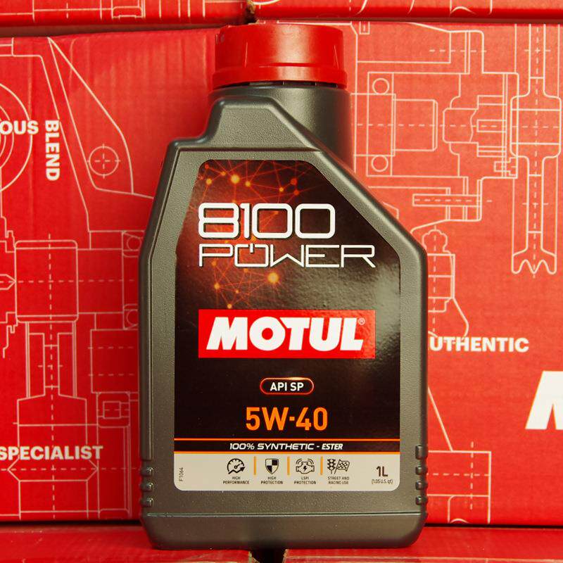 【新品】MOTUL摩特 8100 POWER 5W40 SP级 1L 进口酯类全合成机油