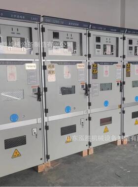 KAKY矿用低压一般型开关柜GKG700*600非煤矿90KW软启动进出线柜