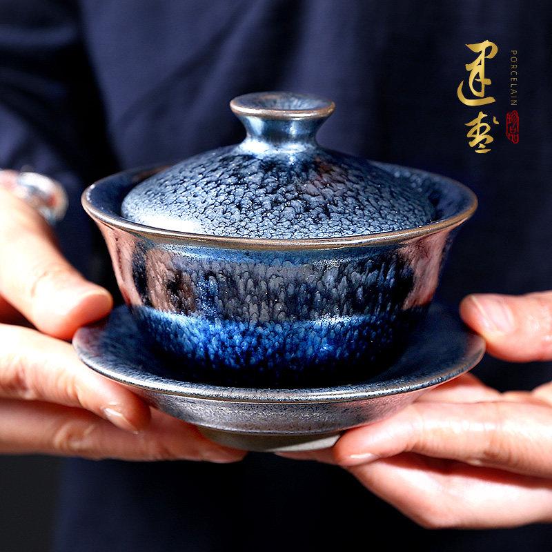 建盏茶具三才盖碗茶杯单个泡茶大号陶瓷功夫茶不烫手窑变茶碗带盖图片