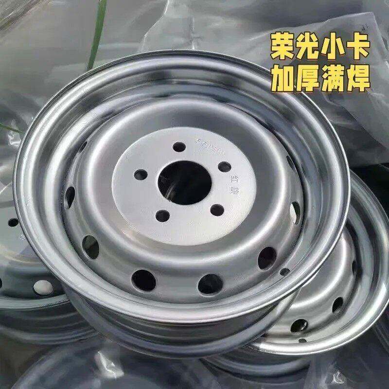 五菱荣光小卡加厚钢圈加长版铁圈五孔单排双排货车14寸钢盆轮毂