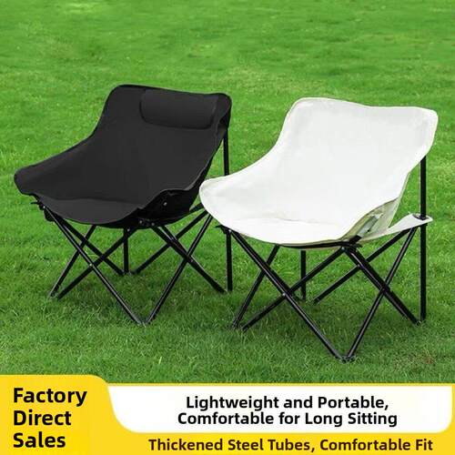Outdoor Camping Folding Chair Portable Moon Chair Lazy Chair