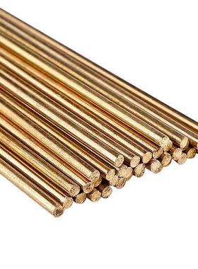 铜焊丝厂家S201 S211 S221 S213 S214 S215 S216 S217 S232