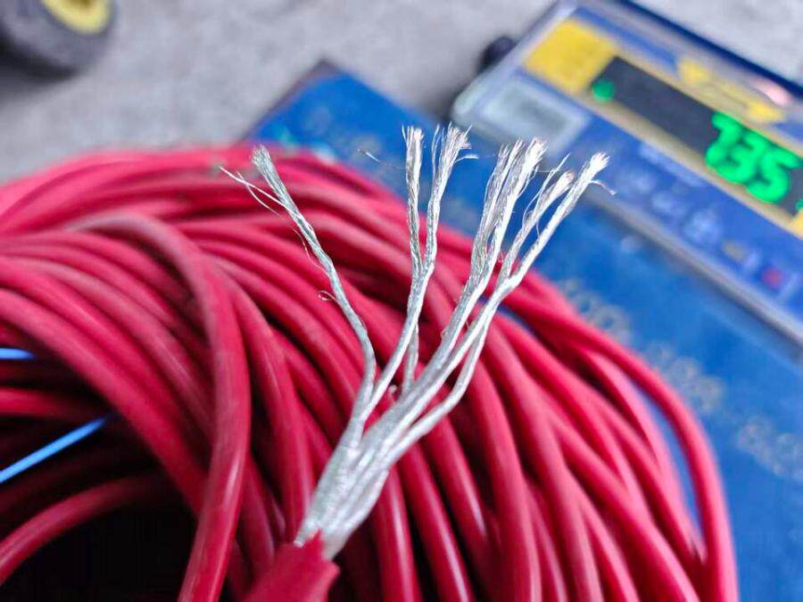 4月16日北京【京械5251】镀银线缆一批共14斤网络拍卖公告