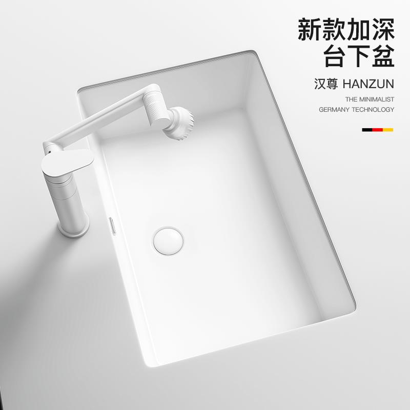 台下盆方形洗手盆陶瓷平底洗脸盆家用化妆室嵌入式阳台大小单面盆