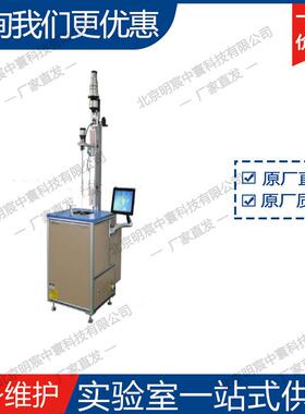 科晶VBF-1700-LPE 1700℃液相外延晶体生长炉 厂家