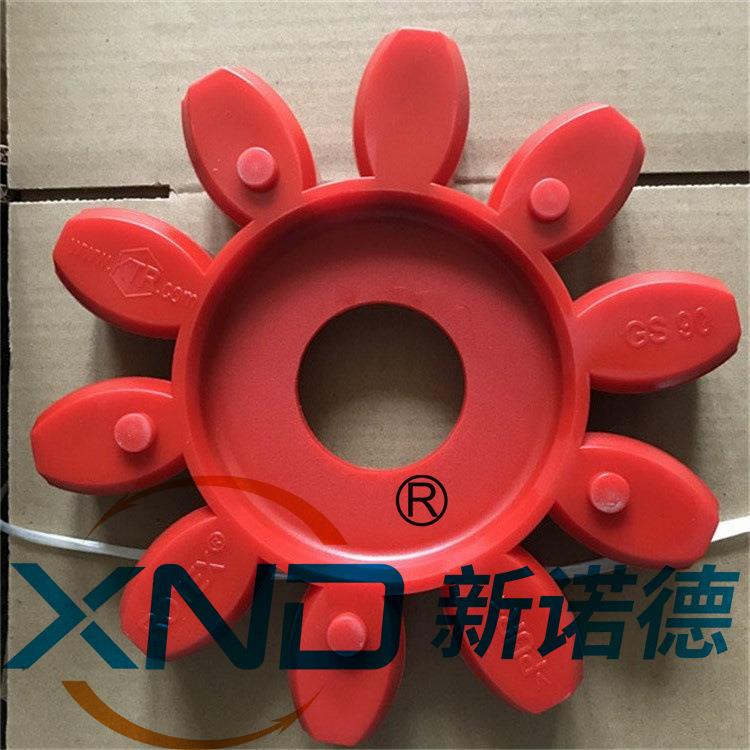 无齿隙弹性联轴器/原装ROTEX-GS42梅花联轴器
