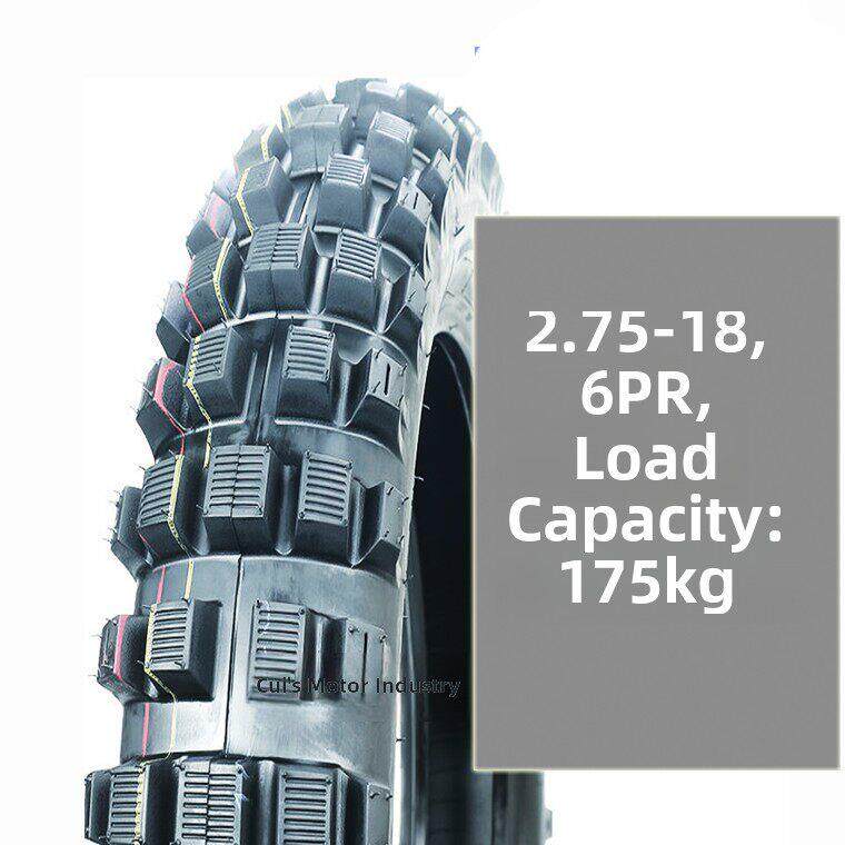 125Cc摩托车轮胎前轮275-18后轮3.00-18无内胎轮胎275-18防滑越野