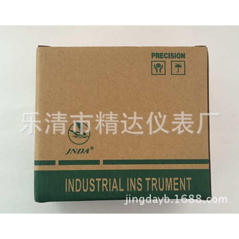 供应REX-4000GL系列智能数显温控仪带固态继电器上限报警万能输入