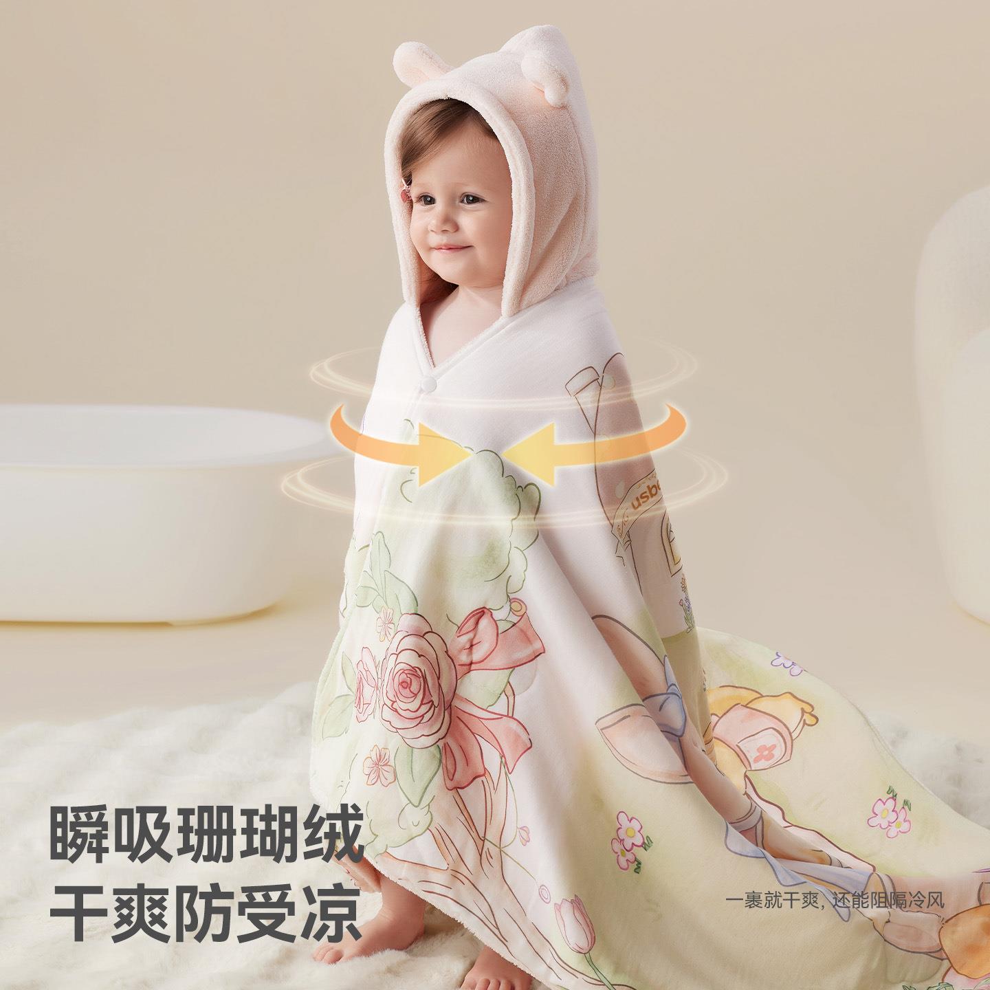 儿浴超巾软1C112新生婴儿全棉带帽斗童篷穿可宝宝速干a类洗澡巾