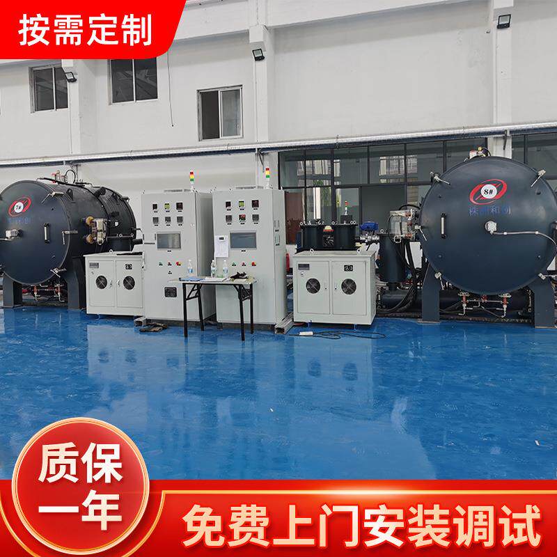 定制碳化硅真空烧结炉不锈钢粉末冶金烧结炉退火炉大型烧结炉