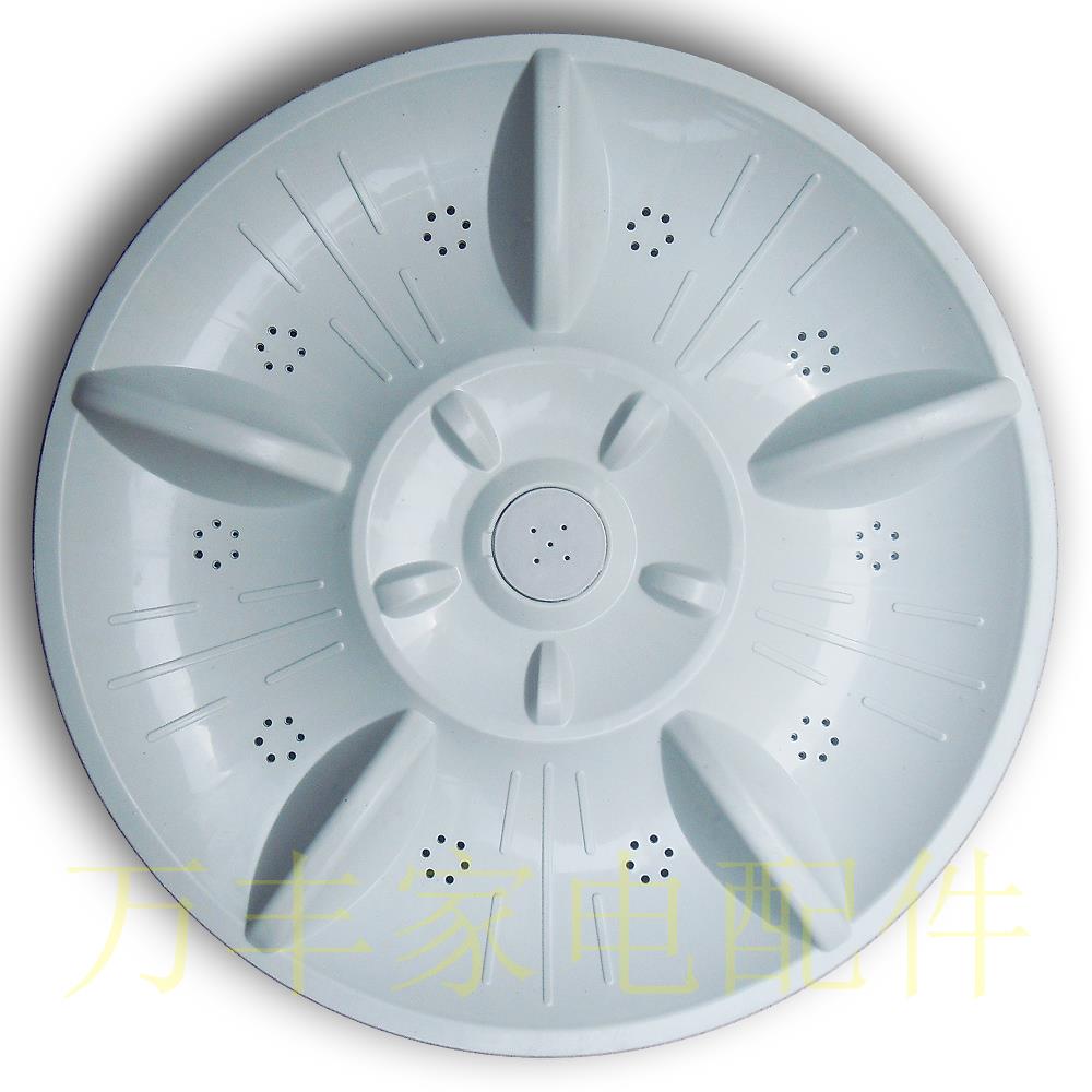 吉德XQB80-80368-625JPA洗衣机波轮 转盘 水叶 36CM 11齿