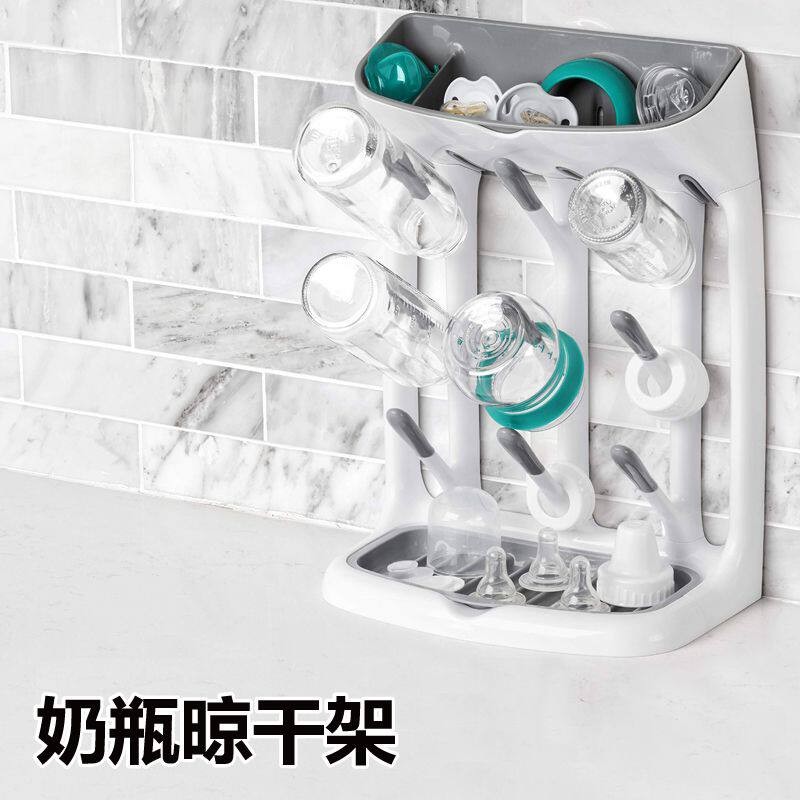 婴儿奶瓶晾干 干架干 干燥架沥水架子滤干支架水杯架宝宝置物架收