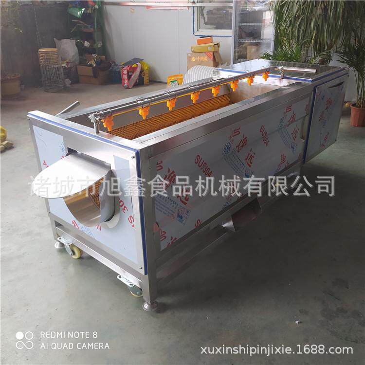 全自动大型毛辊清洗机去皮清洗一体机土豆红薯去皮清洗神器大产量