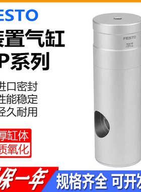 夹紧装置气缸KP6-180/KP8-350/KP10-350/KP12-600/KP16-1000/KPE