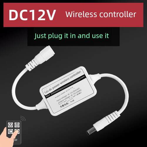 直流12V电源适配器远程控制开关监控摄像机路由器光猫无线断电控