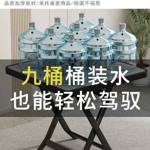 折叠F5M79779桌户外饮圆桌怕阳台桌子餐商用不雨淋二人小洽餐桌休