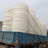 牛筋盆超大号水产浅盆特大号工地用厚塑料长方形1500升水产养殖盆