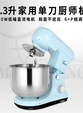 正品牧王面人厨师机小型家用全自动揉绞肉搅拌打和蛋一面体机2024