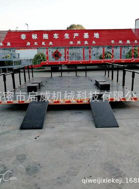 5吨剧组拍摄车多功能平板拖车启威货源供应厂家供应