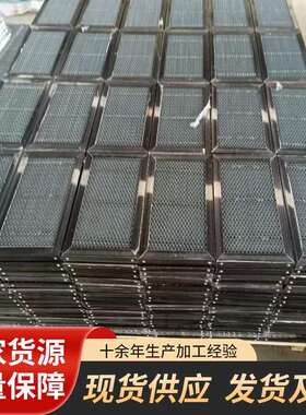 激光蜂窝工作台 切割机配件铝质蜂窝网板 支撑座工作台