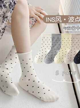 一次性袜子男女通用秋冬季旅行出差免洗日抛长筒袜黑白色旅游便携