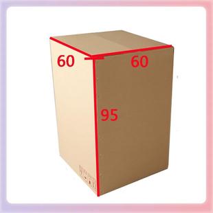 Z7GN滚筒洗衣机8公斤纸箱子外包装纸箱冰箱泡沫运输箱纸皮箱纸壳