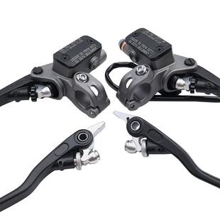 恒舰S7越野车 Z300原车液压离合上泵前刹车上泵离合刹车手柄 24款