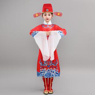状元服装儿童演出服男童女童县官黄梅戏女驸马京剧戏曲戏服表演服