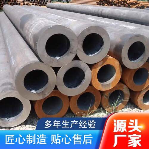 304不锈钢管321不锈钢工业管316L无缝管2205不锈钢管2507空心管