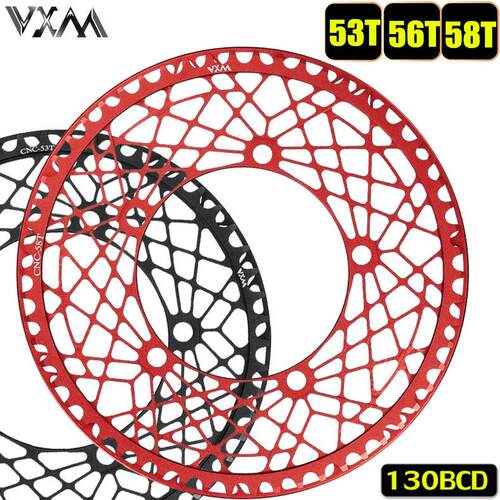 VXM折叠自行车链轮 130BCD带护盘片 公路车53t 56t 58T铝合金单盘