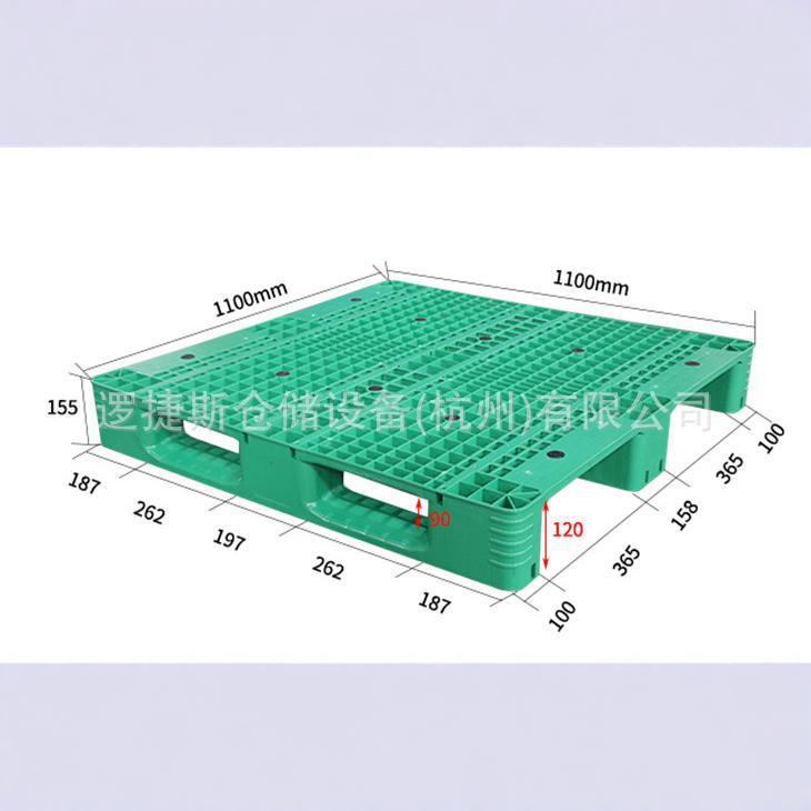 111塑XJY板1网格川字料托盘仓物流叉车周转垫仓防潮塑胶栈板地储